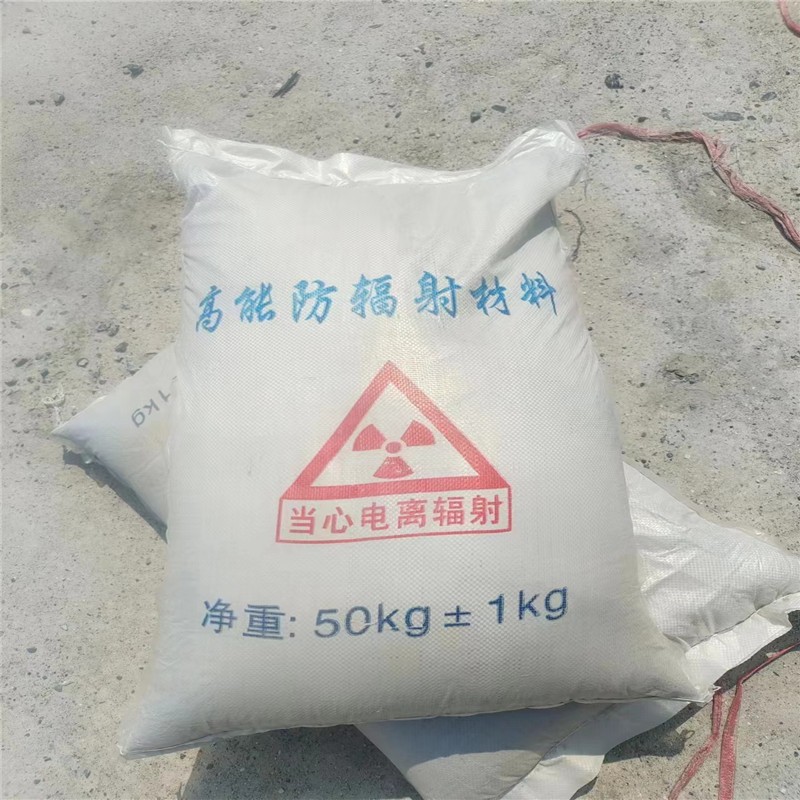 鹰潭重晶石提纯硫酸钡