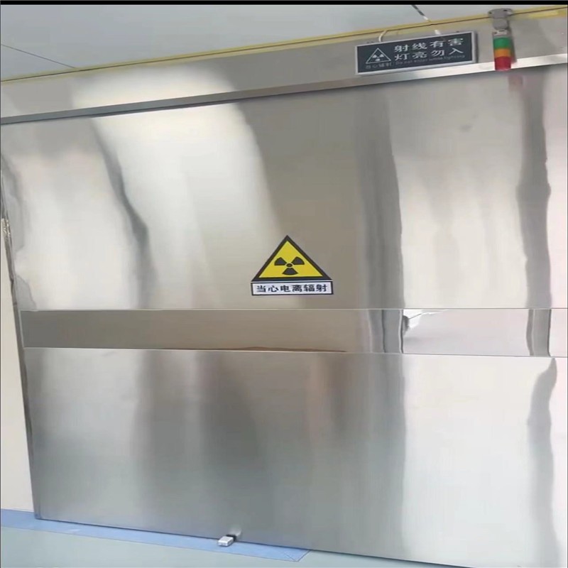 鹰潭防幅射铅门