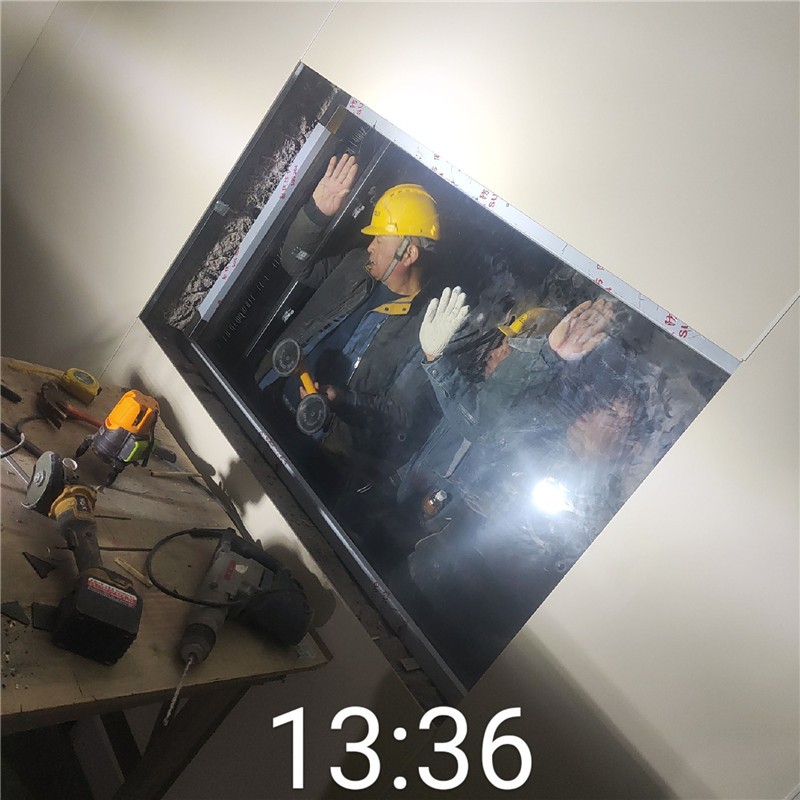 鹰潭铅玻璃